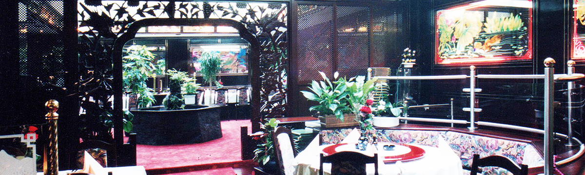 Gaststätteneinrichtung in Schweinfurt